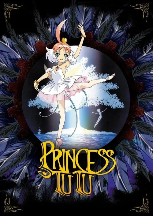 Princess Tutu (series)