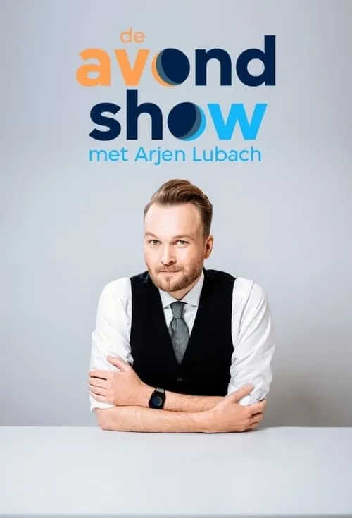 De Avondshow met Arjen Lubach (series)