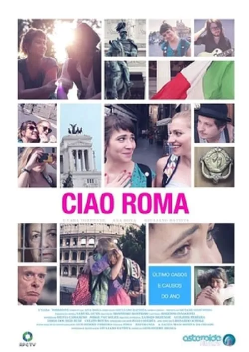 Ciao Roma (фильм)