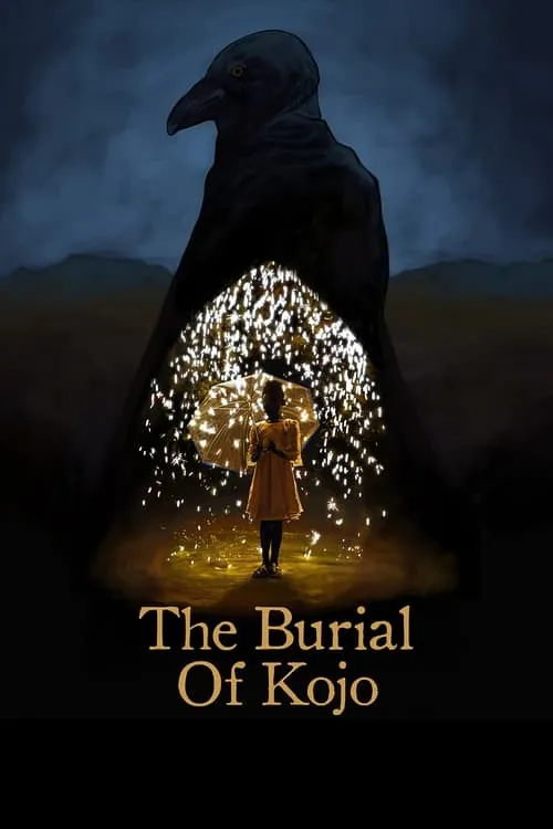 The Burial of Kojo (movie)