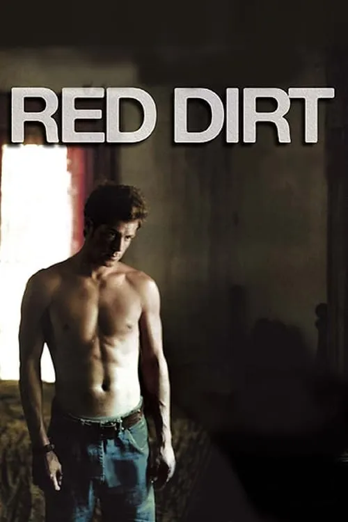Red Dirt (фильм)