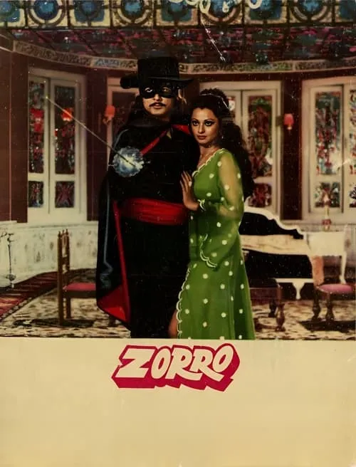 Zorro (movie)