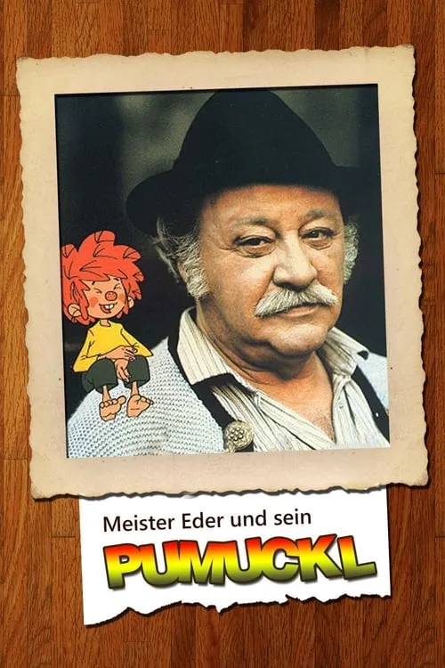 Meister Eder und sein Pumuckl (сериал)