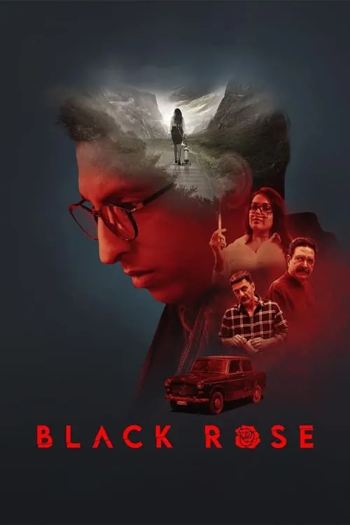 Black Rose (movie)