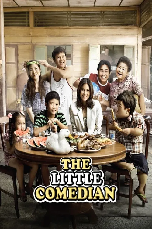 The Little Comedian (movie)