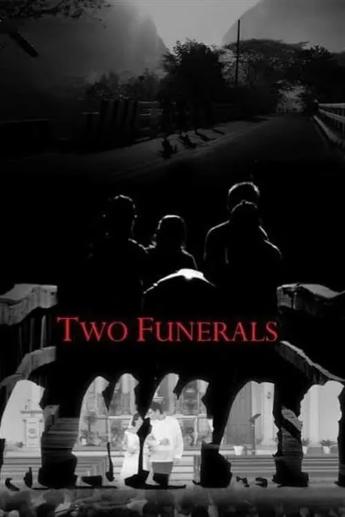 Two Funerals (фильм)