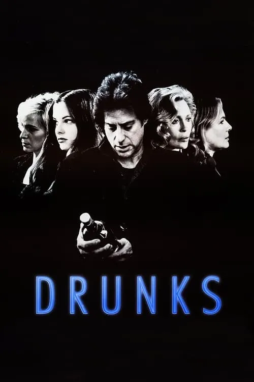 Drunks (movie)