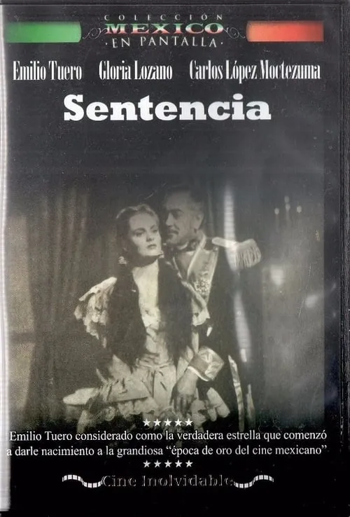 Sentencia (movie)