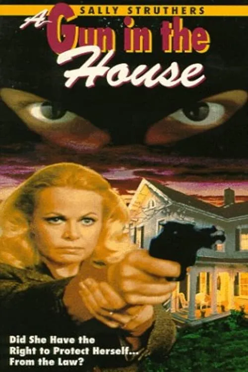 A Gun in the House (movie)