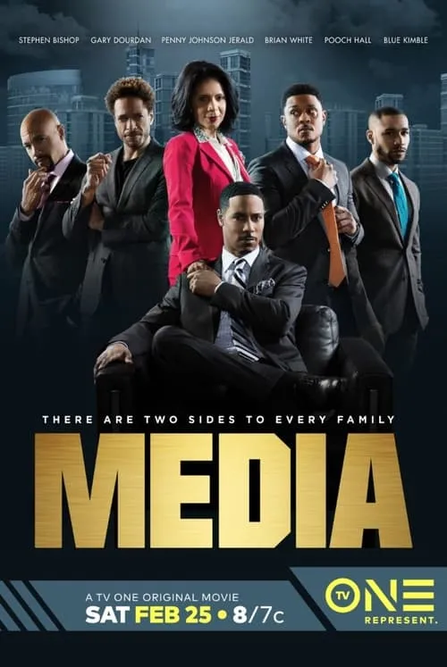 Media (movie)