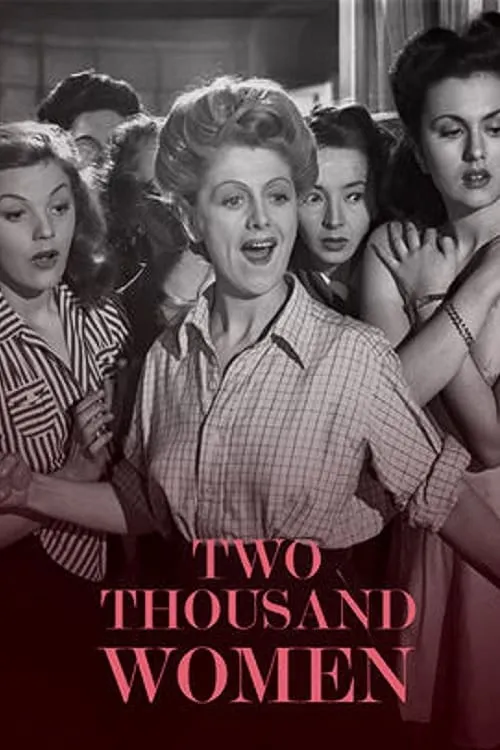 Two Thousand Women (фильм)