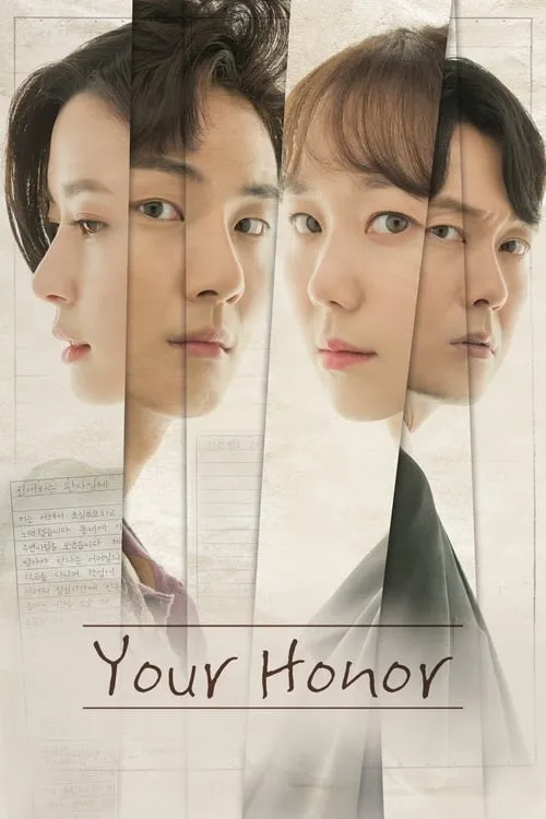 Your Honor (series)