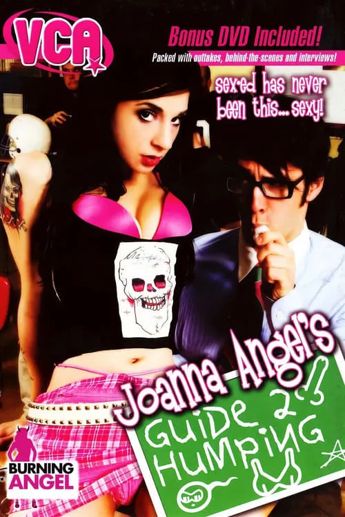 Joanna Angel's Guide 2 Humping (movie)