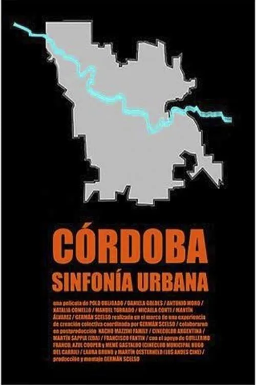 Córdoba, sínfonia urbana (фильм)