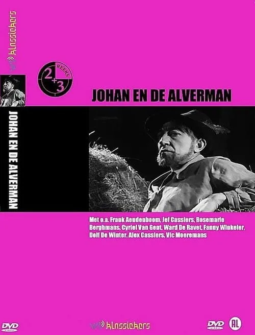 Johan en de alverman (series)