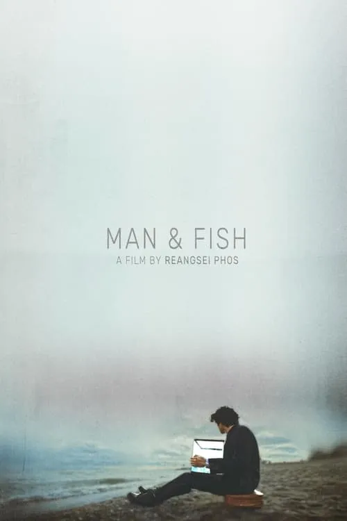 Man & Fish (фильм)