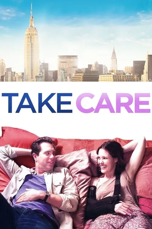 Take Care (фильм)