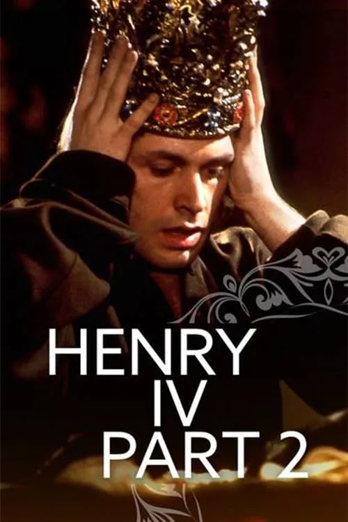 Henry IV Part 2 (фильм)