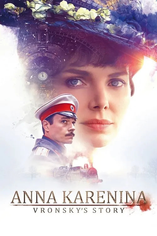 Anna Karenina. Vronsky's Story (movie)