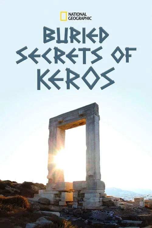 Buried Secrets of Keros (фильм)