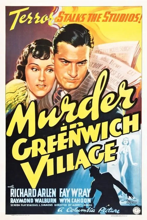 Murder in Greenwich Village (movie)