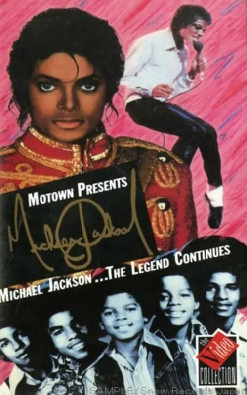 Michael Jackson: The Legend Continues (movie)