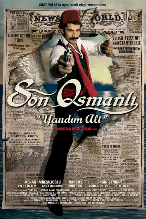 Son Osmanlı: Yandım Ali (фильм)