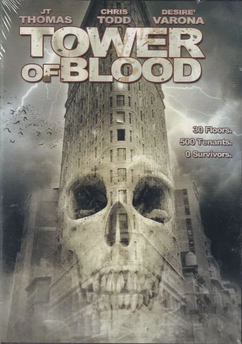 Tower of Blood (фильм)