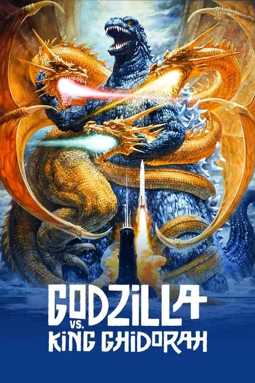 Godzilla vs. King Ghidorah (movie)