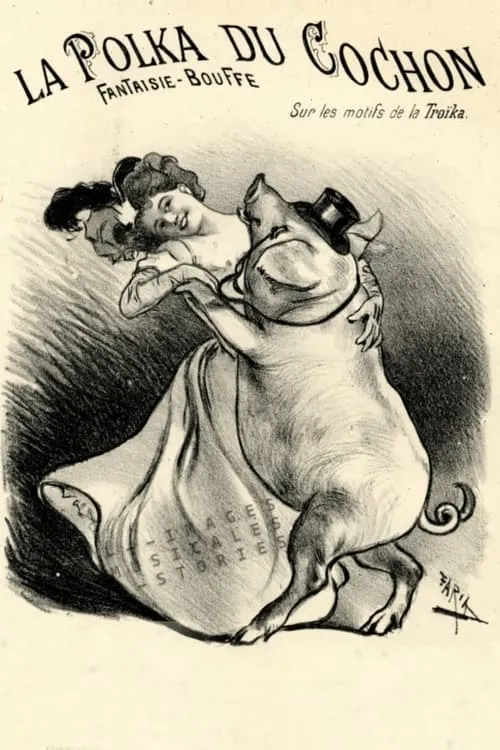 Le Cochon Danseur (фильм)