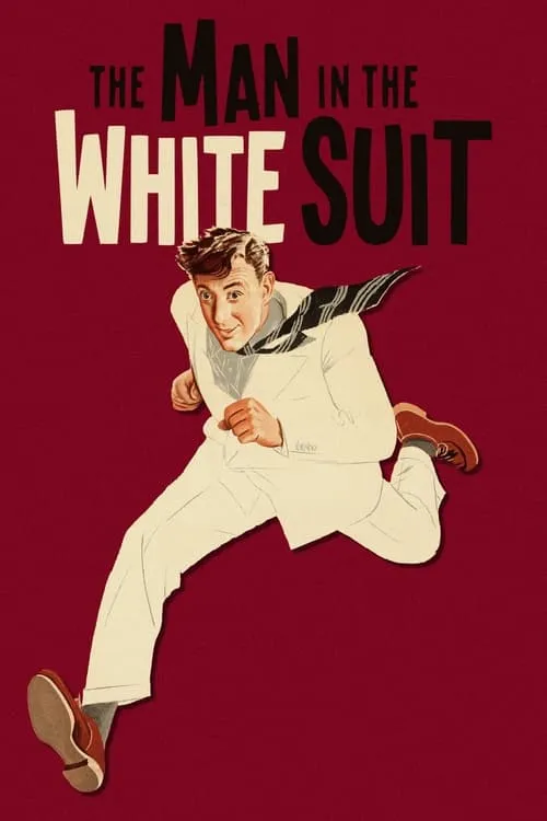 Человек в белом костюме (фильм)