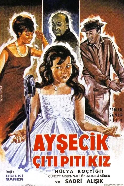 Ayşecik Çıtı Pıtı Kız (фильм)