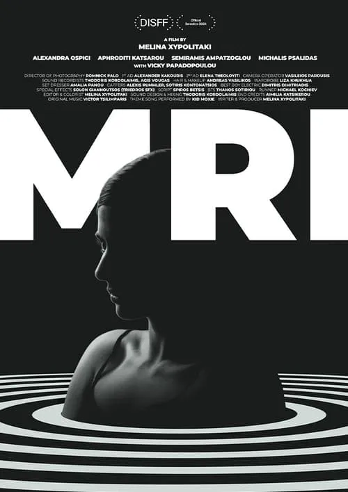 MRI (movie)