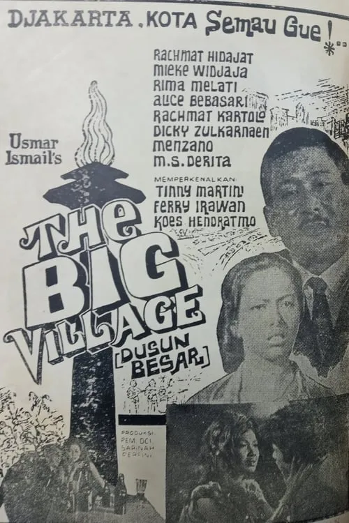 The Big Village (movie)