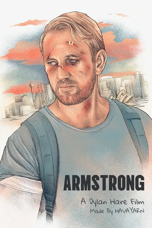 Armstrong (фильм)