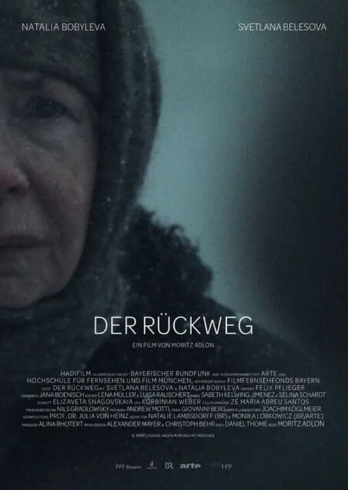 Der Rückweg (movie)