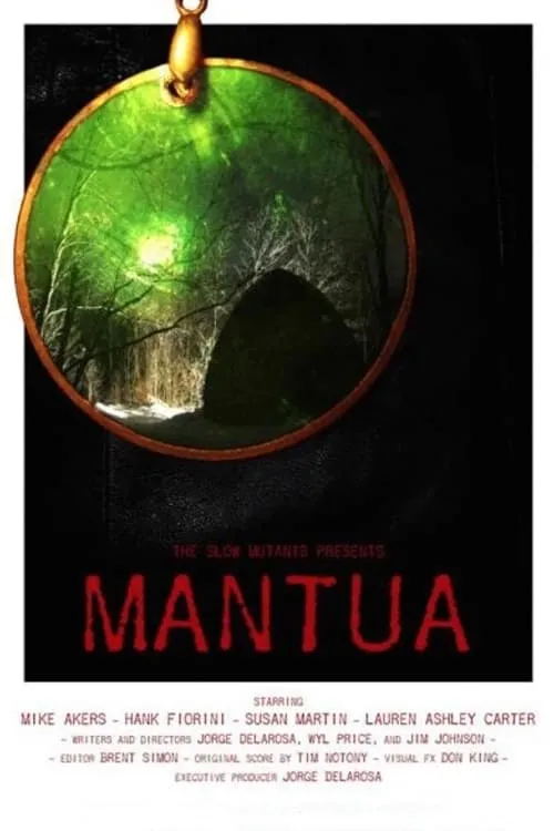 Mantua (movie)