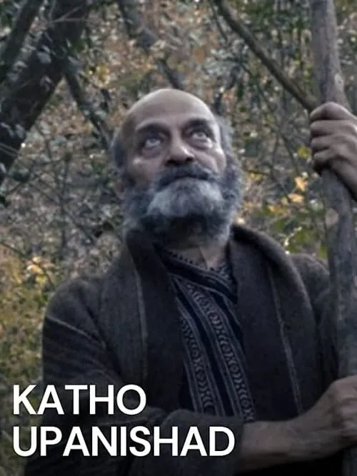 Katho Upanishad (movie)