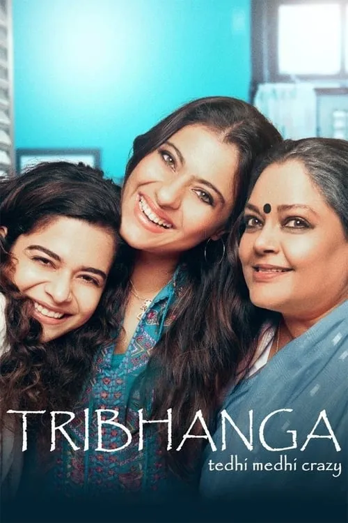 Tribhanga (movie)