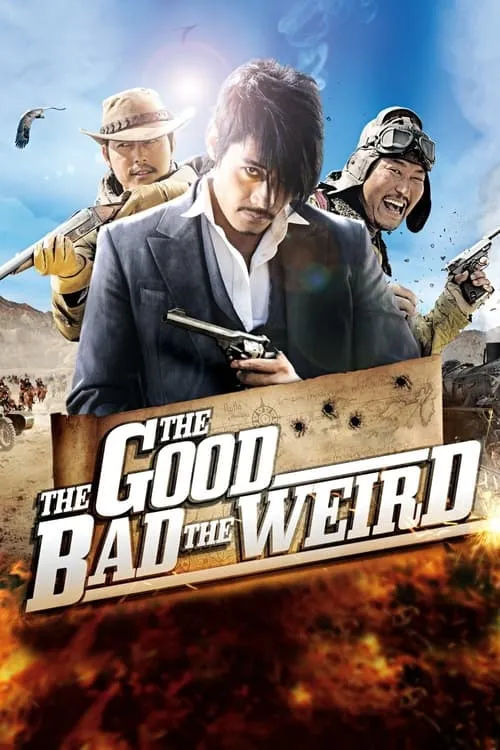 The Good, the Bad, the Weird (movie)