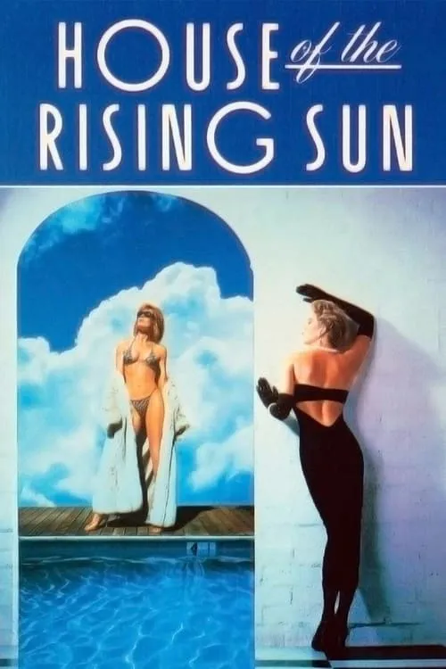 House of the Rising Sun (movie)