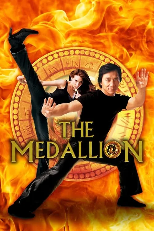 The Medallion (movie)