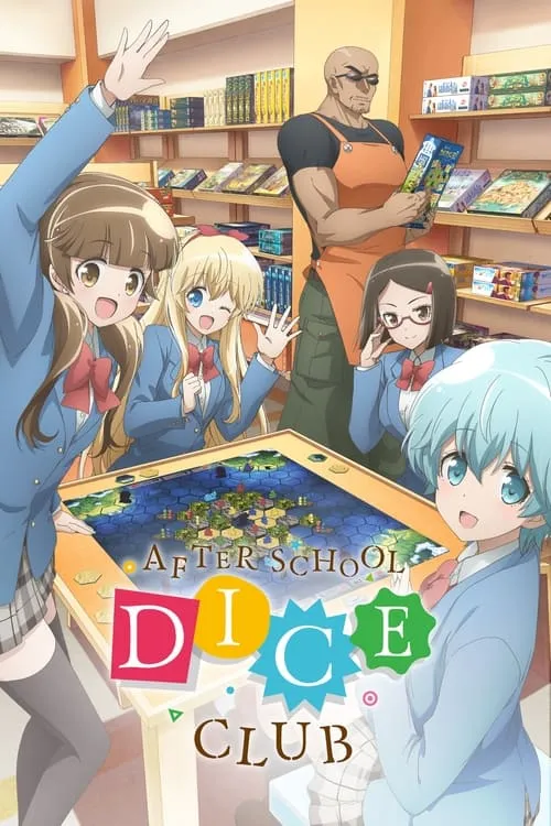 After School Dice Club (series)