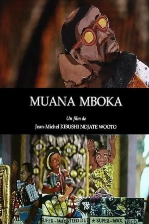 Muana Mboka (фильм)