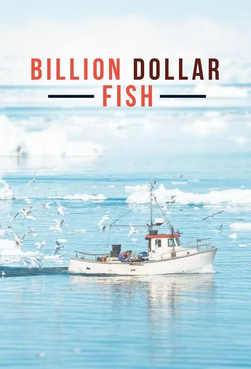 Billion Dollar Fish (фильм)