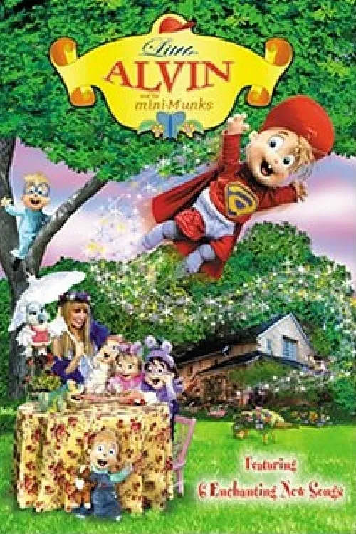 Little Alvin and the Mini-Munks (movie)