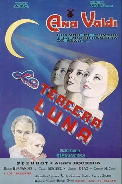 La tercera luna (фильм)