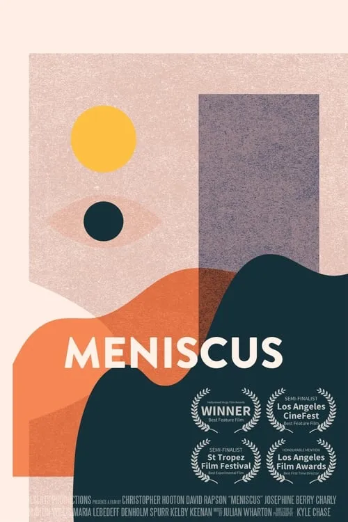 Meniscus (movie)