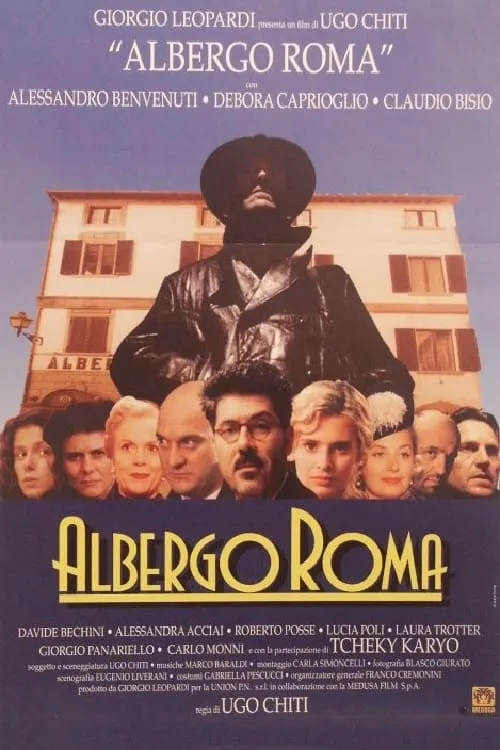 Albergo Roma (фильм)