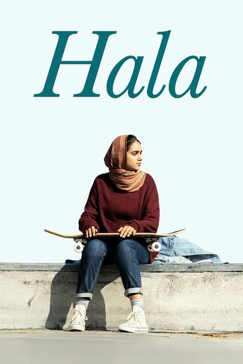 Hala (movie)